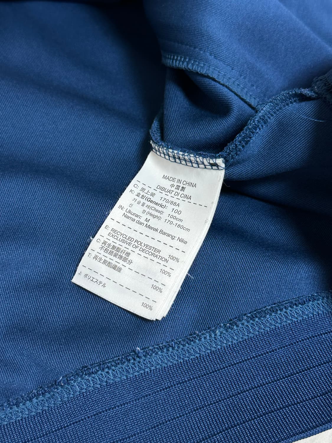 아르헨티나 CA 보카주니어스 나이키 져지 네이비  미디움 상품이미지9