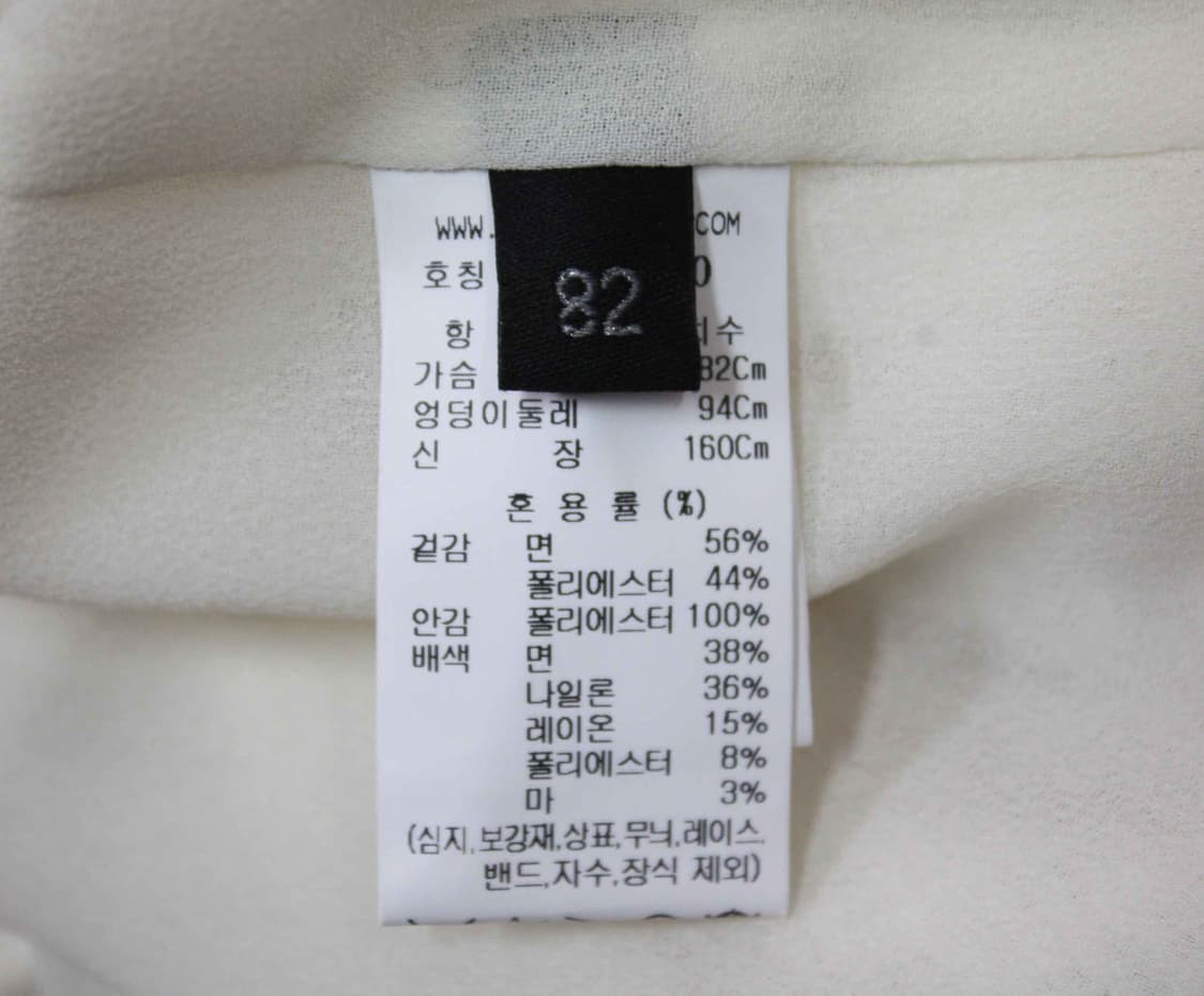 J-12117/랑방 정품 여성용 트위드 가디건 82-94-160 상품이미지5