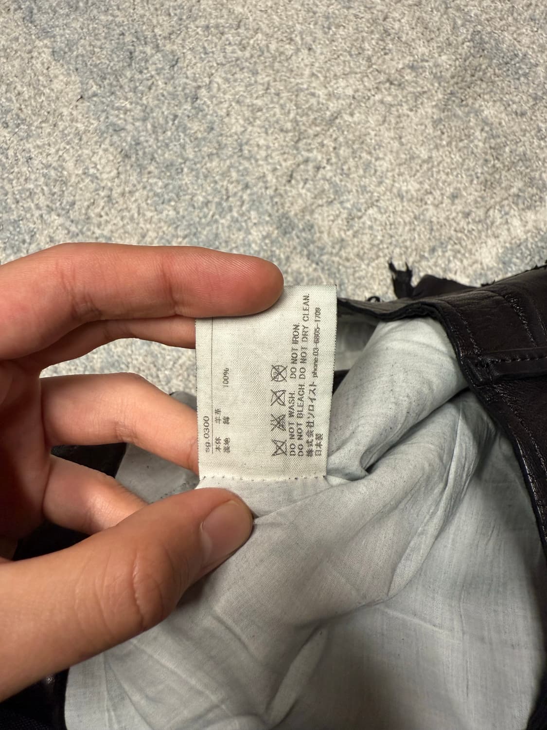 솔로이스트 러프아웃 레더 진 15AW  상품이미지8