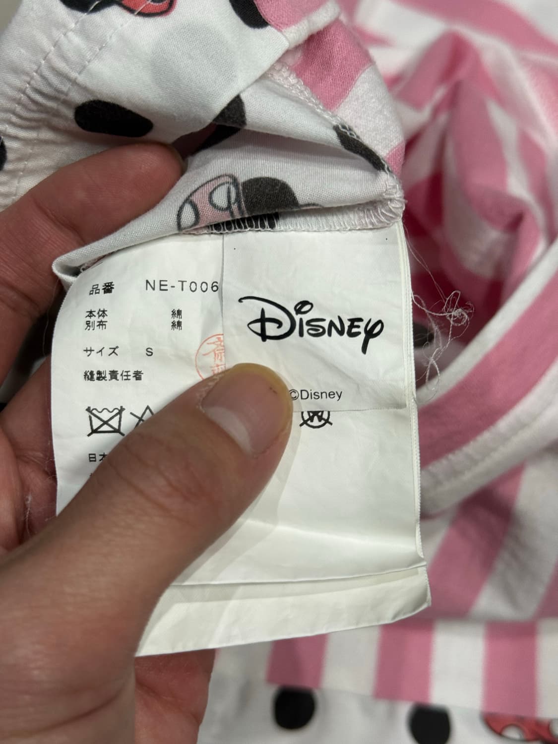 2020 꼼데가르송 x 디즈니 폴카닷 리본 스트라이프 롱슬리브 티셔츠 상품이미지4