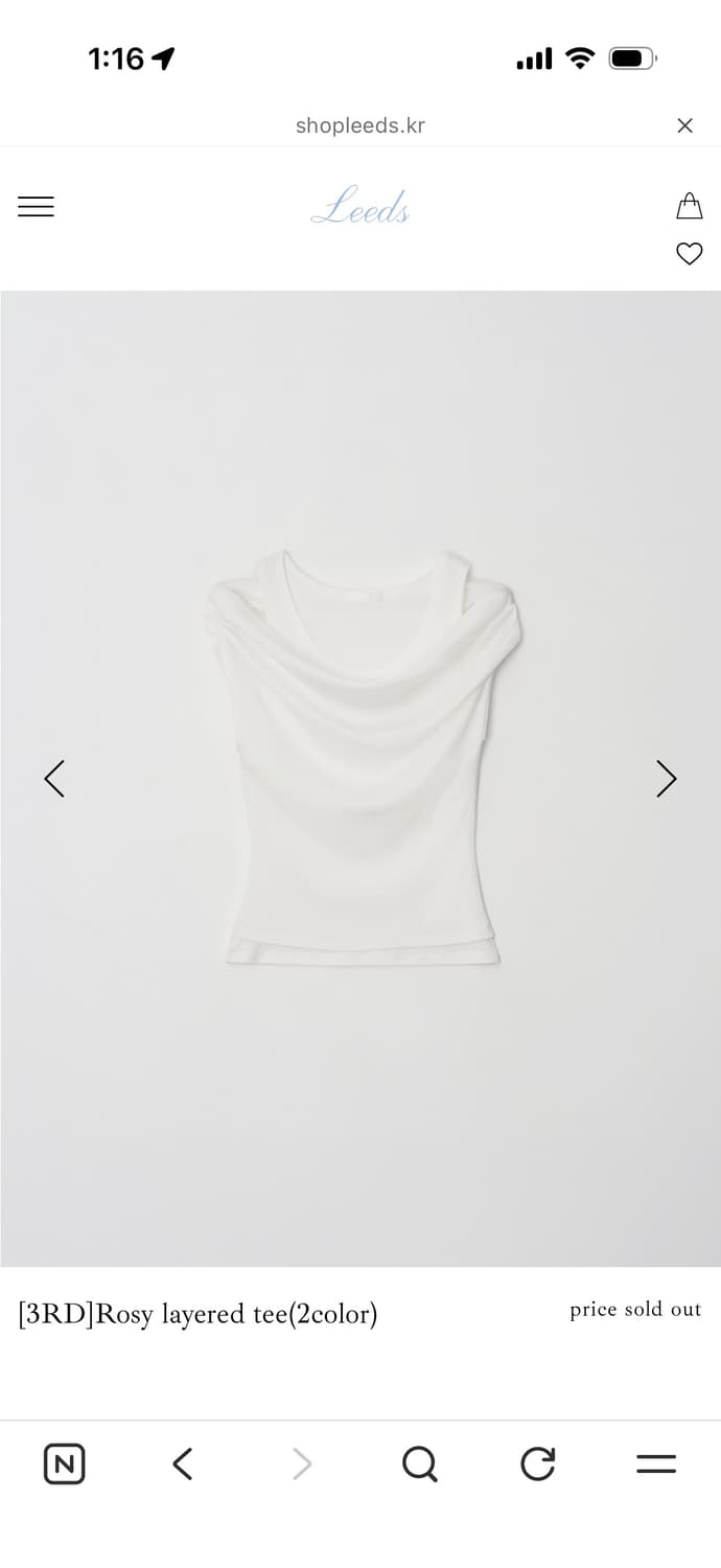 샵리즈 리즈 leeds 로지 레어어드 티 rosy layered tee 상품이미지2