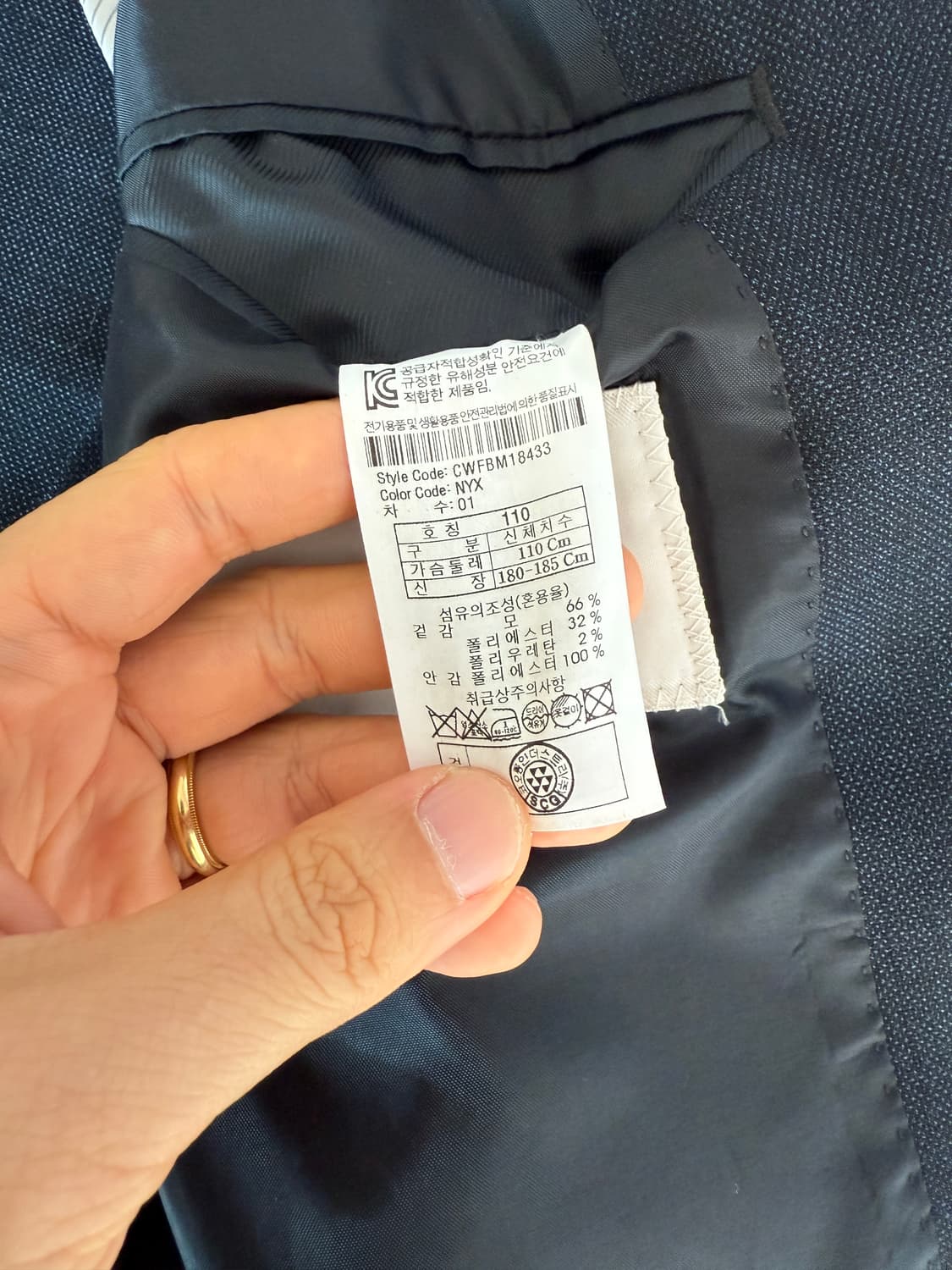 커스텀멜로우(Customellow) 2버튼 자켓 상품이미지7