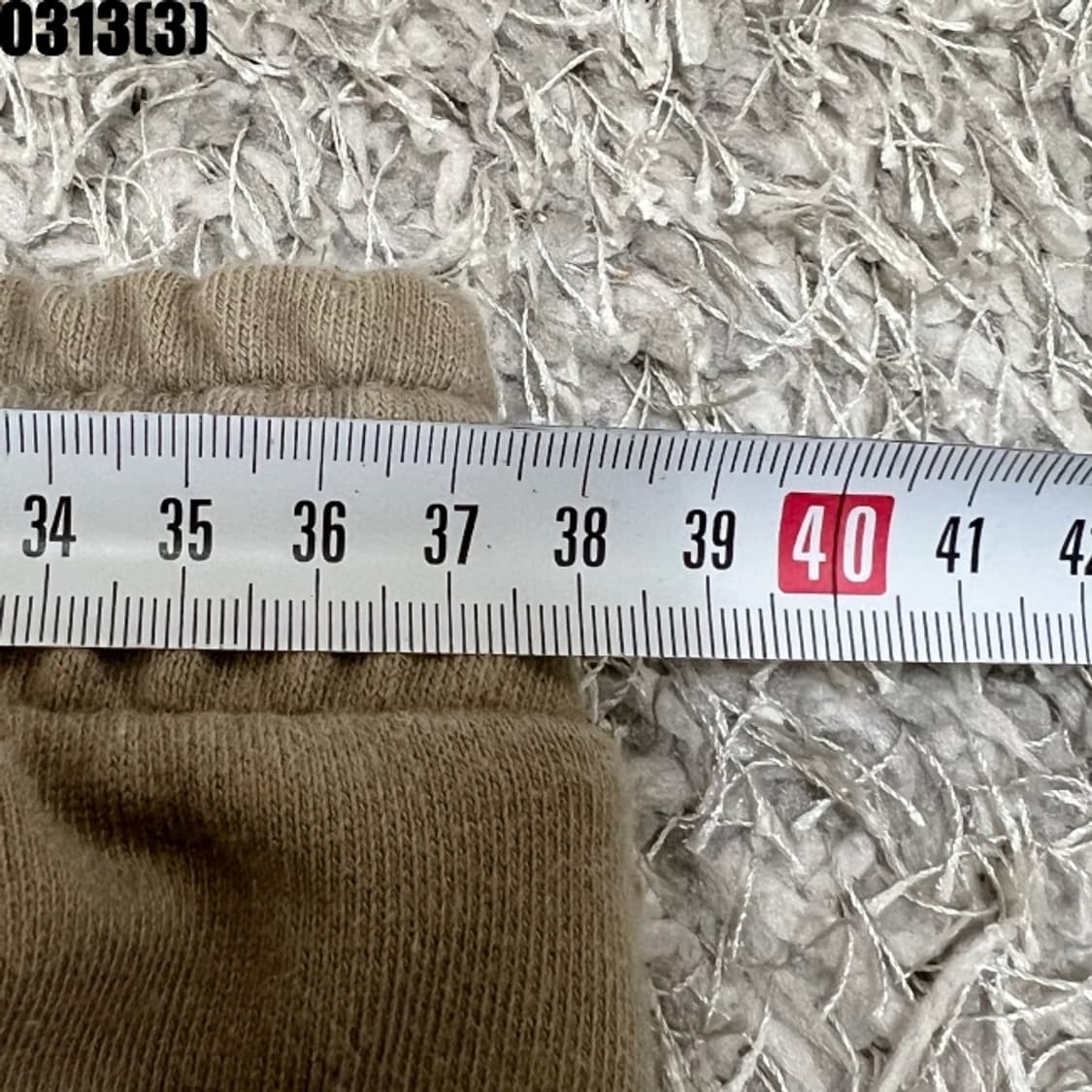 엄브로 트레이닝 조거 팬츠 상품이미지5