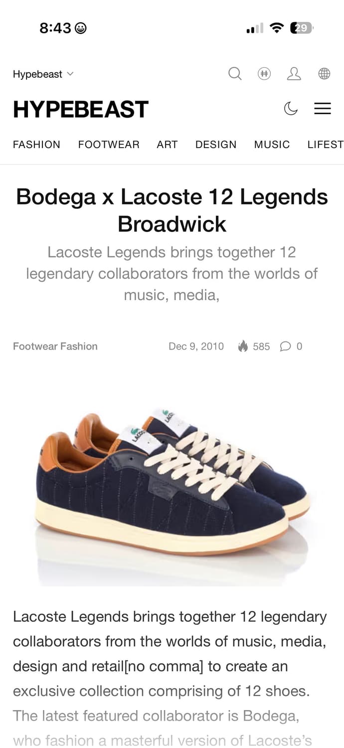 라코스테 x Legends by Bodega 콜라보 스니커즈 상품이미지9