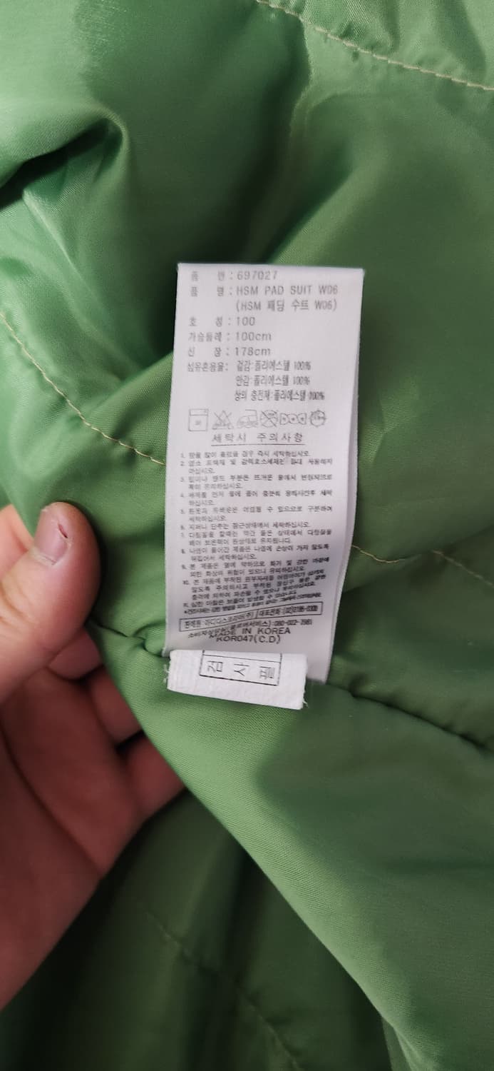 아디다스 삼선 연두콩 바람막이 후드 점퍼 자켓 상품이미지7