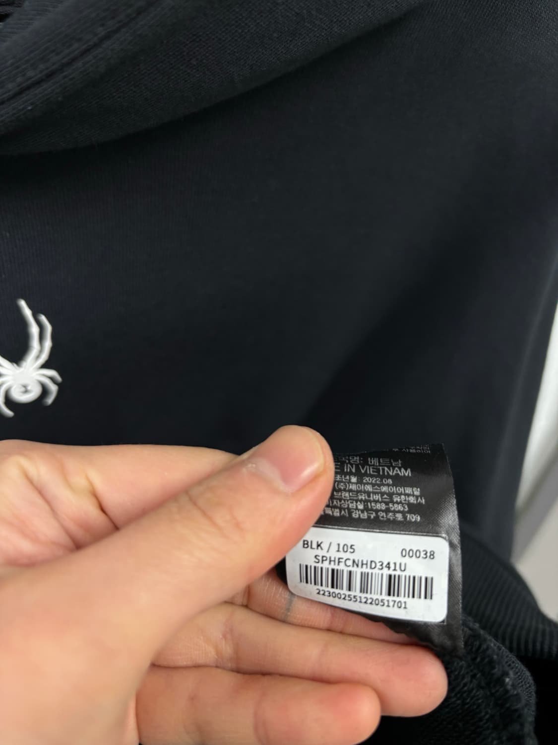 스파이더 후드티xl 상품이미지7