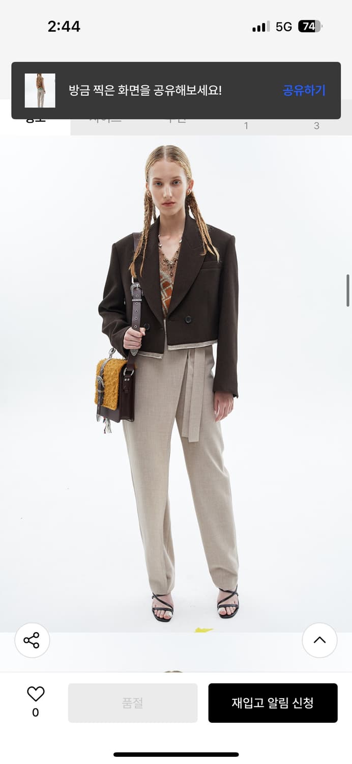 S 앤더슨벨 엠마 랩 테이퍼드 팬츠 apa377w 베이지 슬랙스 바지 상품이미지2