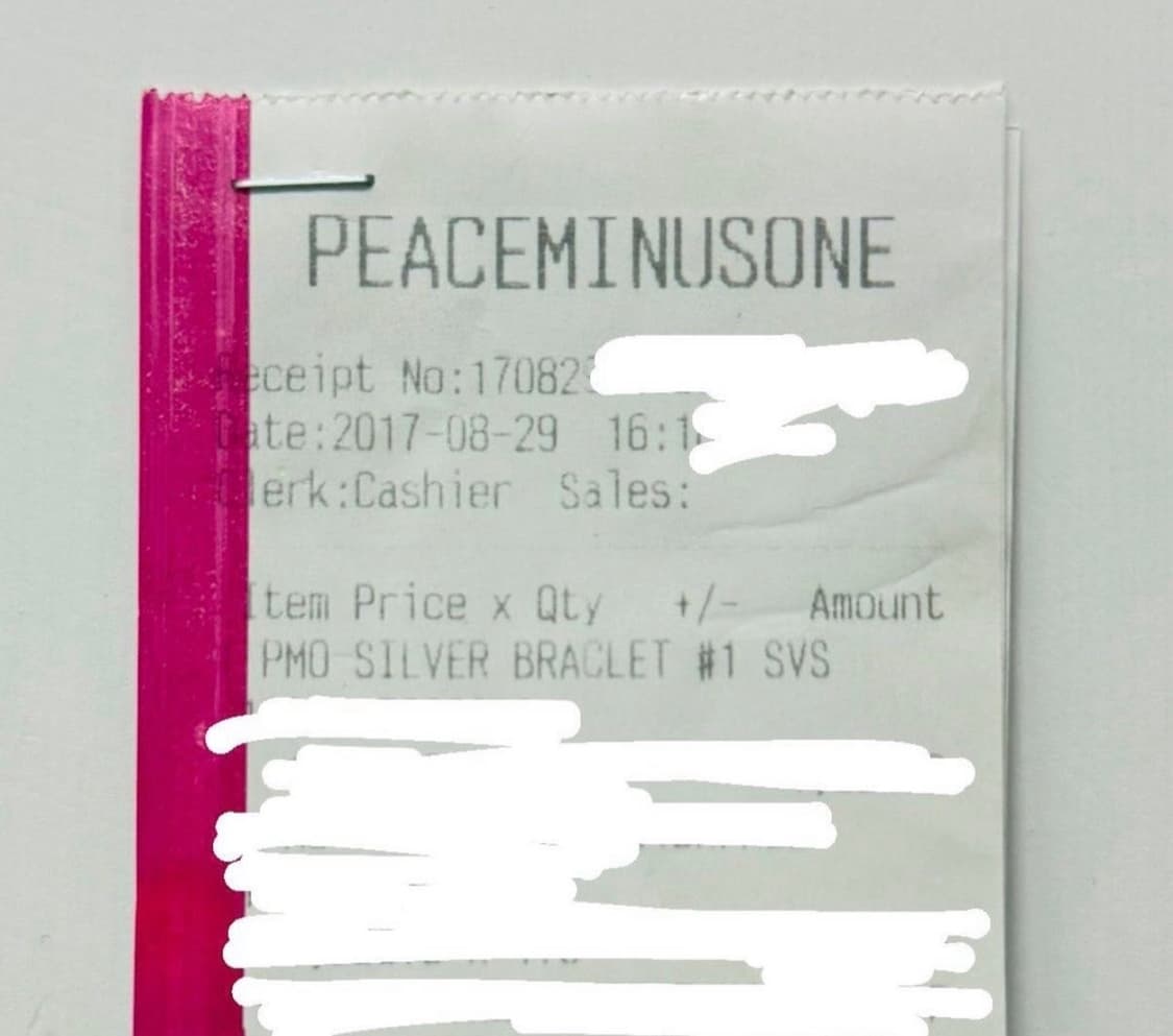 피스마이너스원 실버 볼 팔찌 상품이미지3