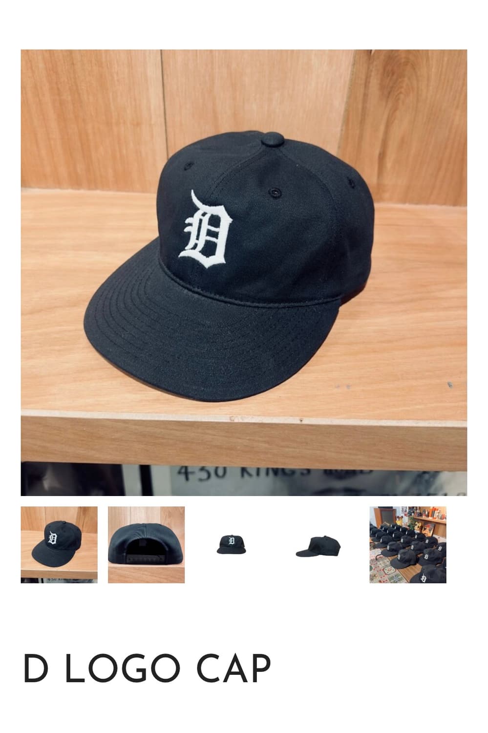 도넛리벤지 D LOGO CAP 새상품 상품이미지1