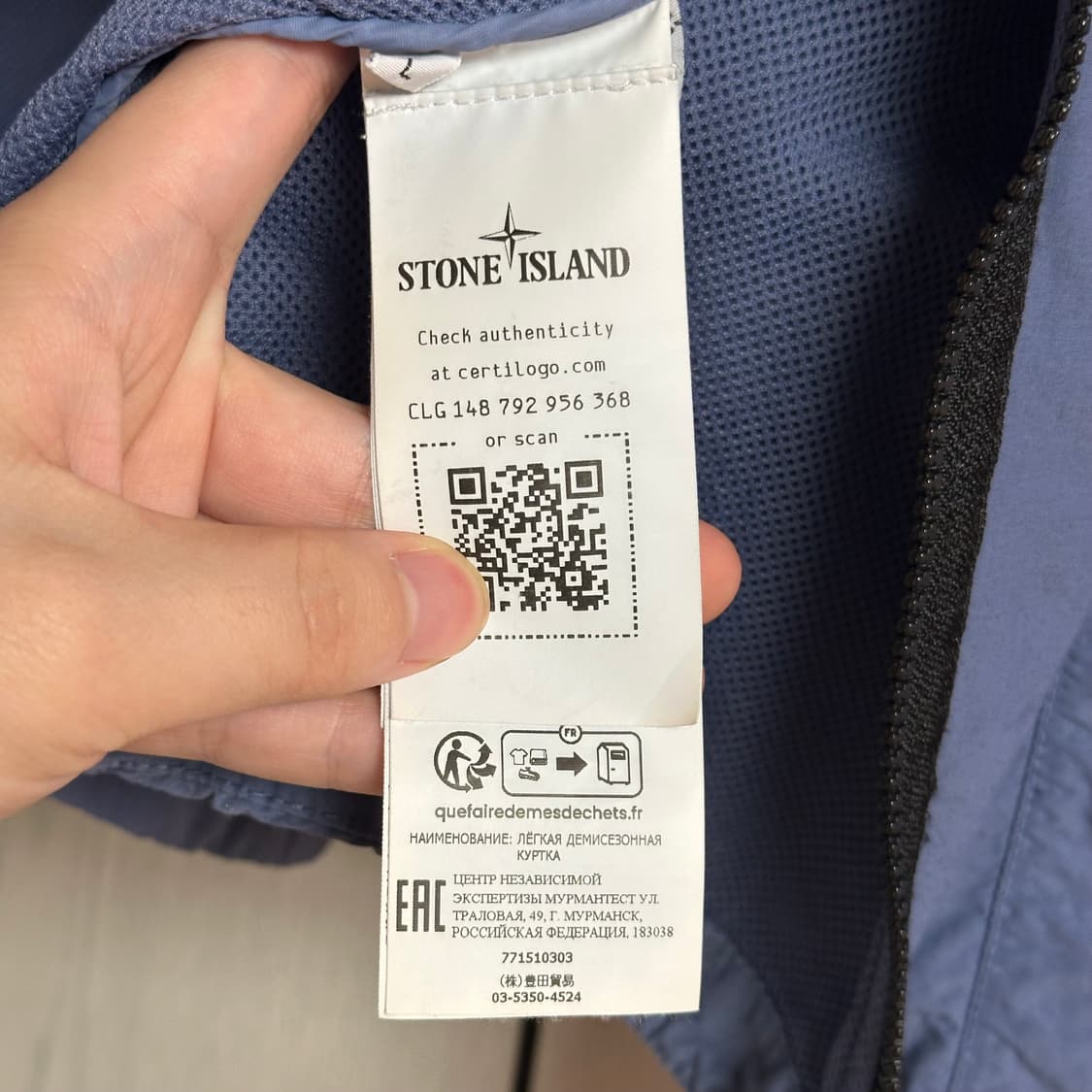 [L] 22FW 스톤아일랜드 나슬란 오버셔츠 블루 상품이미지6