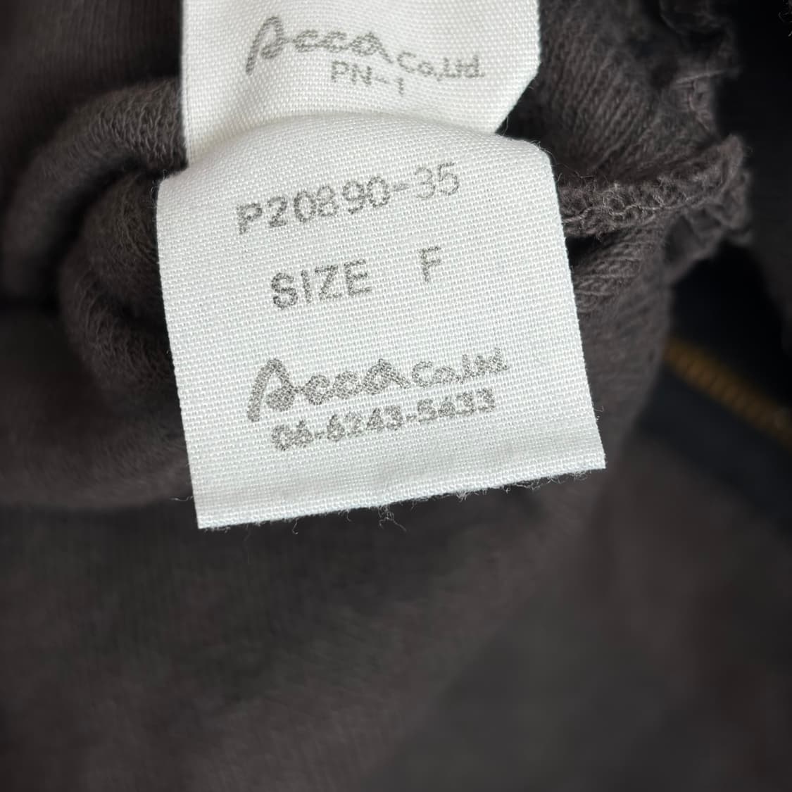 Mpiperita 빈티지 지퍼 패턴 티셔츠 상품이미지9