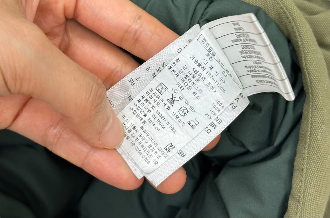 파타고니아 비비 다운 패딩 (L)  상품이미지9