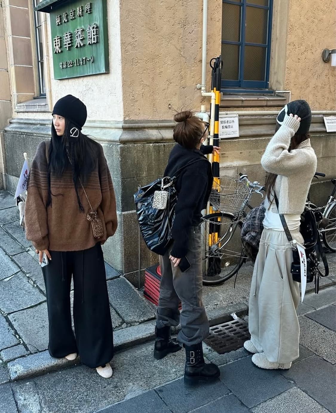 다이닛 백 로고 스웻 팬츠 베이지 (택달린 제품) 상품이미지6