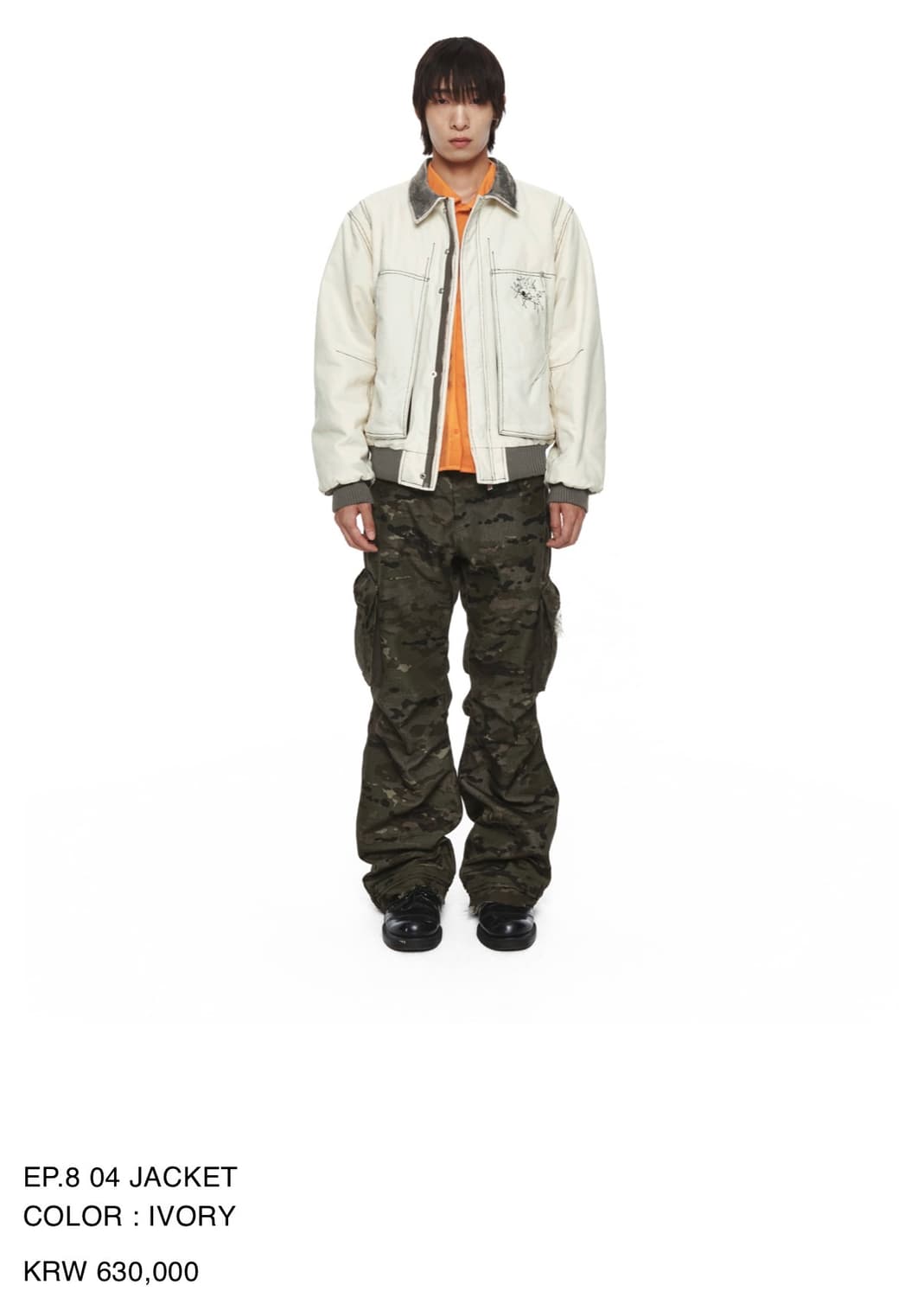 Ep.8 04 자켓 M 상품이미지1