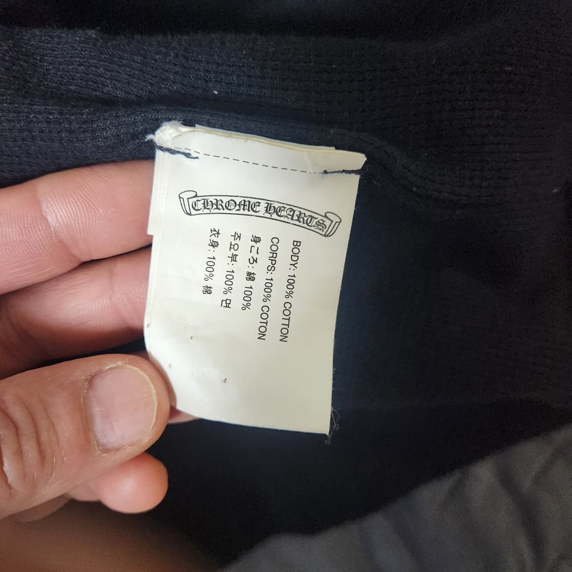 크롬하츠 후드집업 상품이미지7