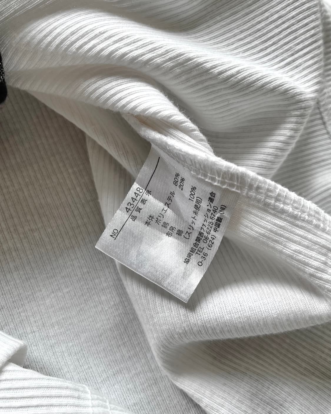 90-00s Mind Games 2Way Golgi Knit Zip-up 상품이미지9