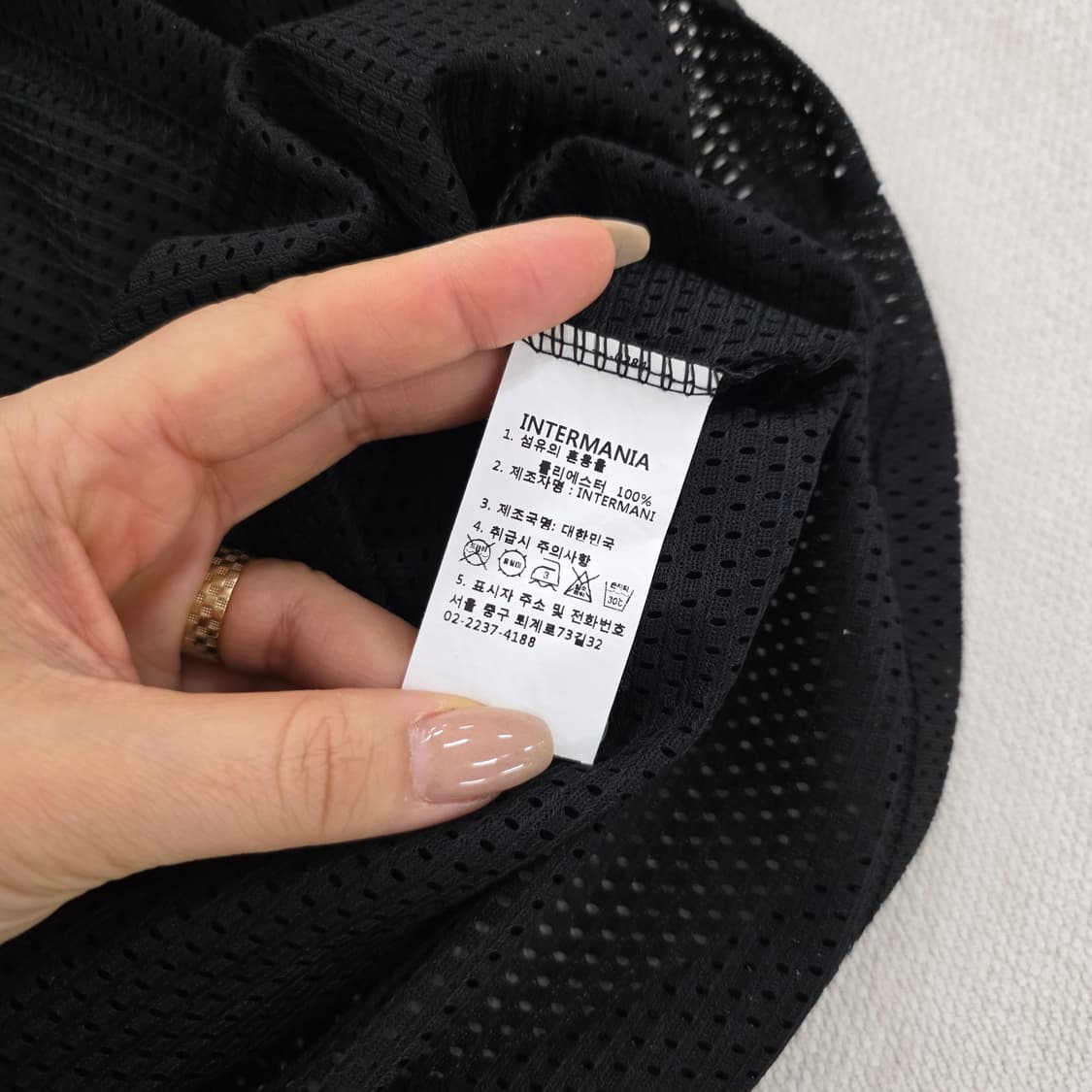 실측 인터미디어 럭비 메쉬 반팔티  0225J 상품이미지4