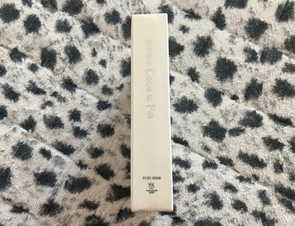 산울림 김창완 아빠의 선물 Cadeau de Papa 미개봉 카세트테이프 상품이미지2