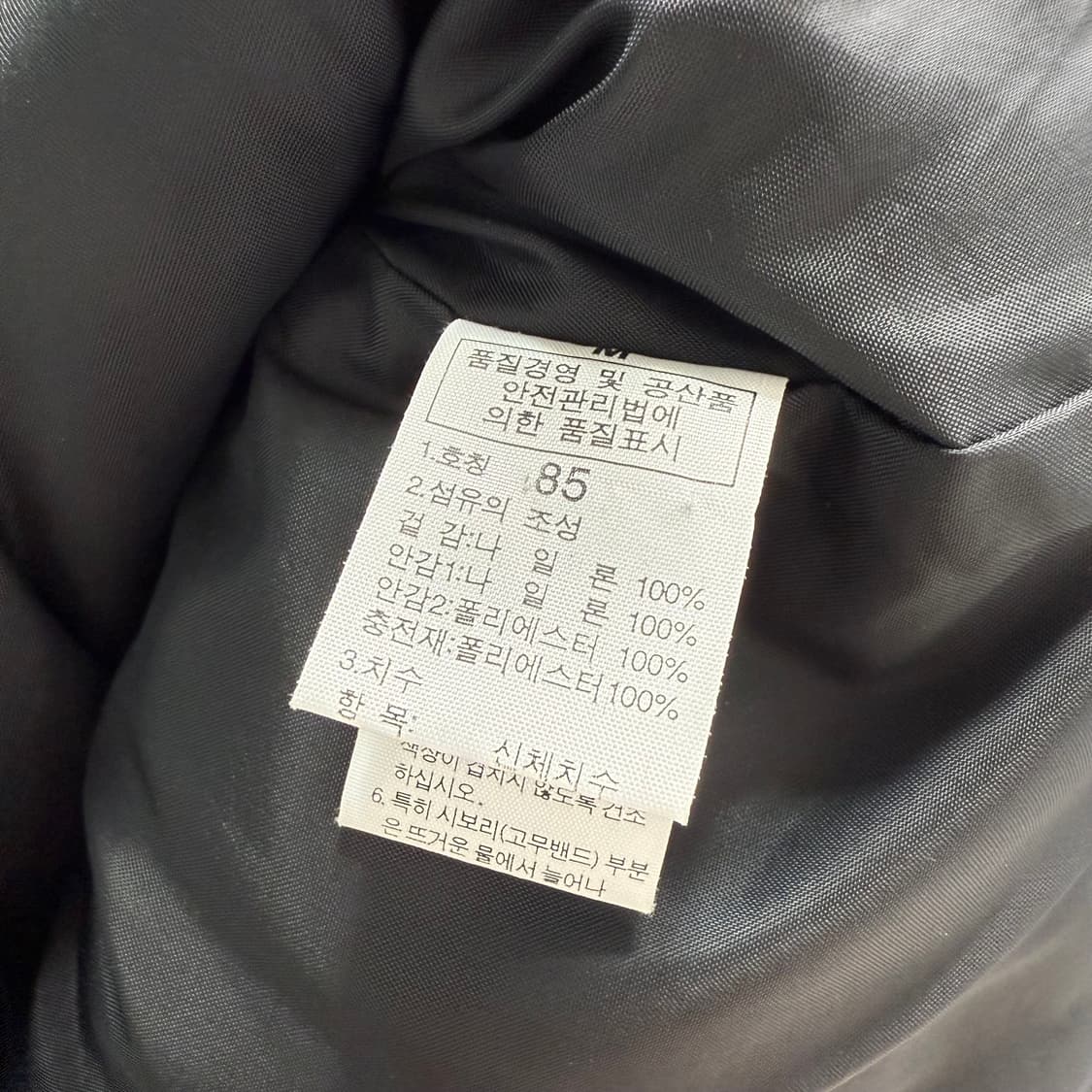 [M] 노스페이스 우먼 하이벤트 블랙 자켓 상품이미지6