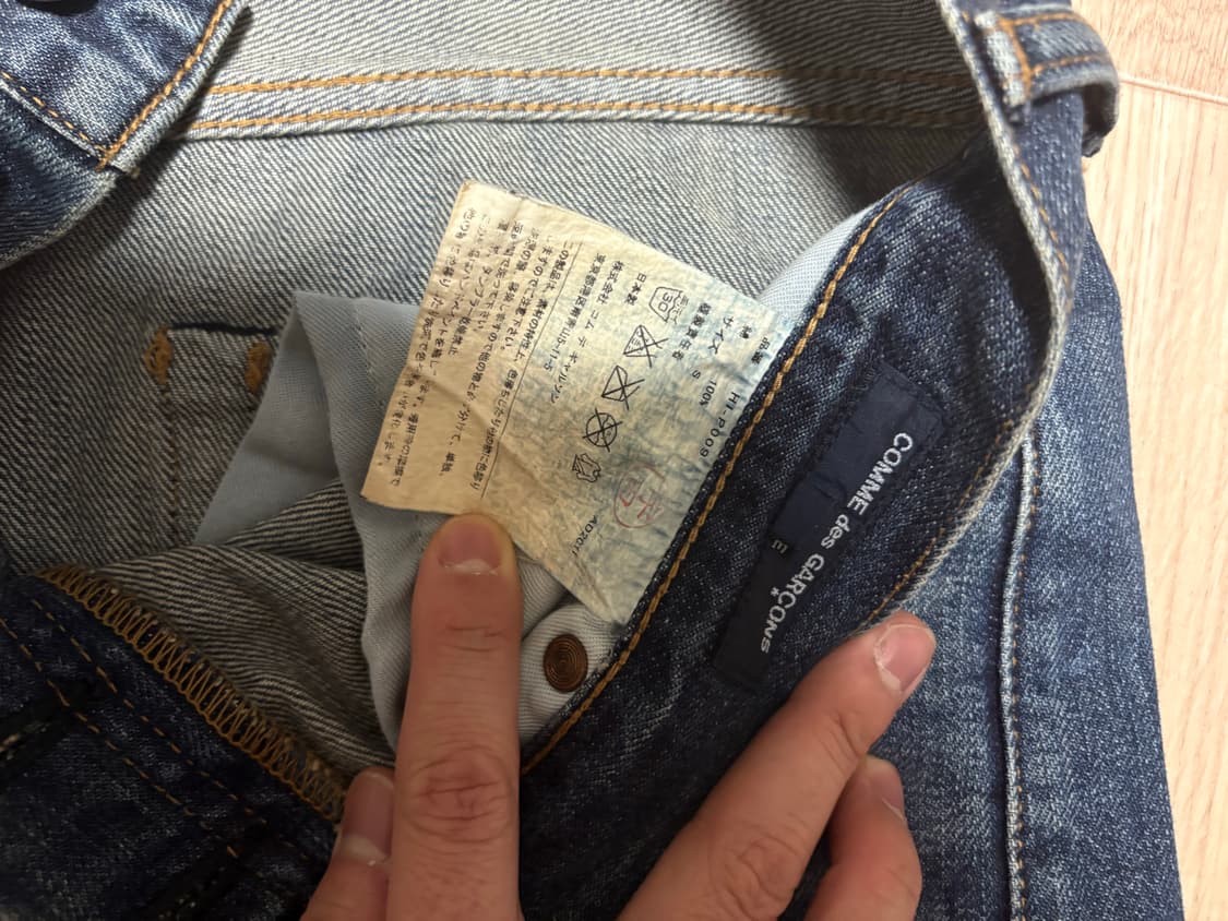 2011 CommedesGarcons Homme painted denim 상품이미지3