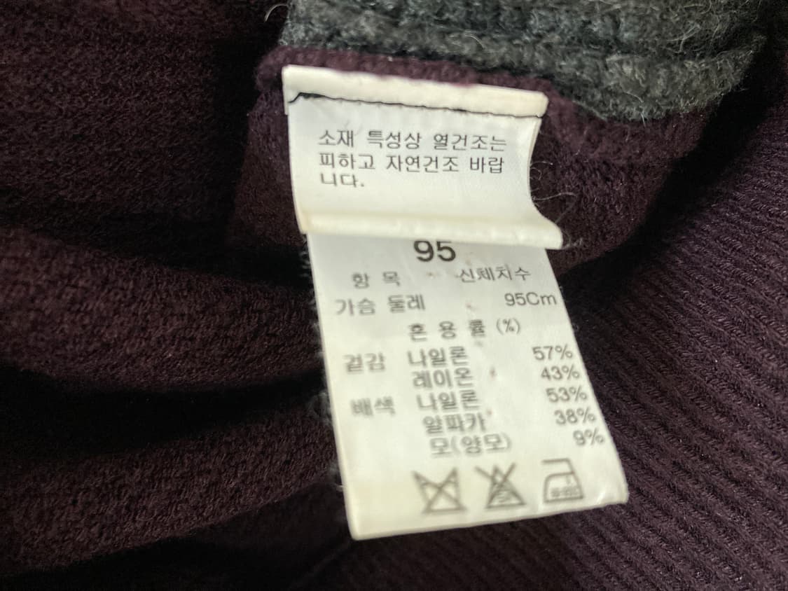 SYSTEM 시스템 알파카 니트 상품이미지4