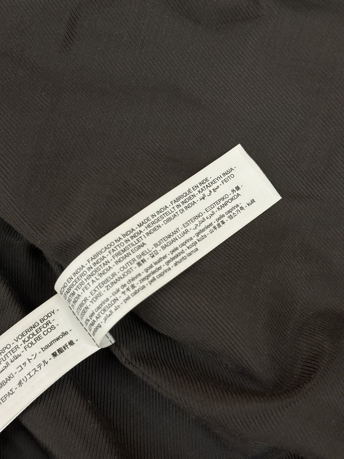 [새제품] 마시모두띠 고트스킨 스웨이드 가죽자켓 블루종 브라운 L 상품이미지3