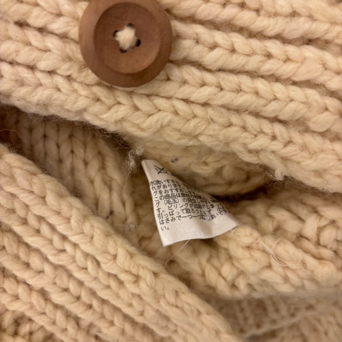 빈티지 케이블 아이보리 스웨터 가디건 상품이미지3