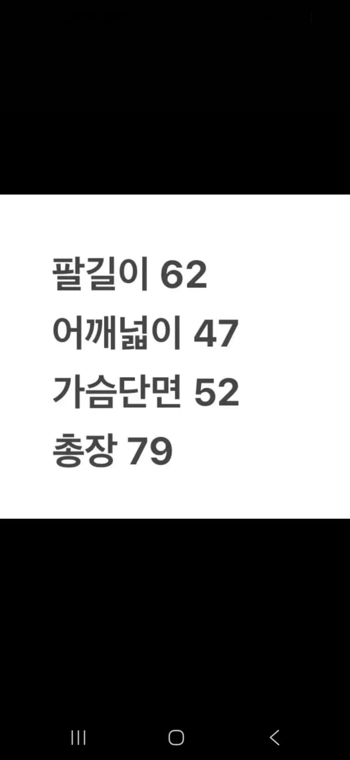 [정품/L] 디젤 워시드 코튼자켓 c1 상품이미지7