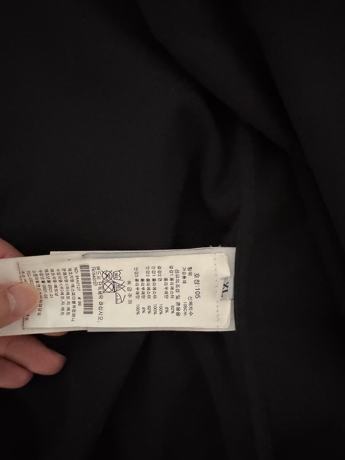 [새상품급][정품]스톤아일랜드 블랙 후드 소프트쉘 자켓 xl 상품이미지4