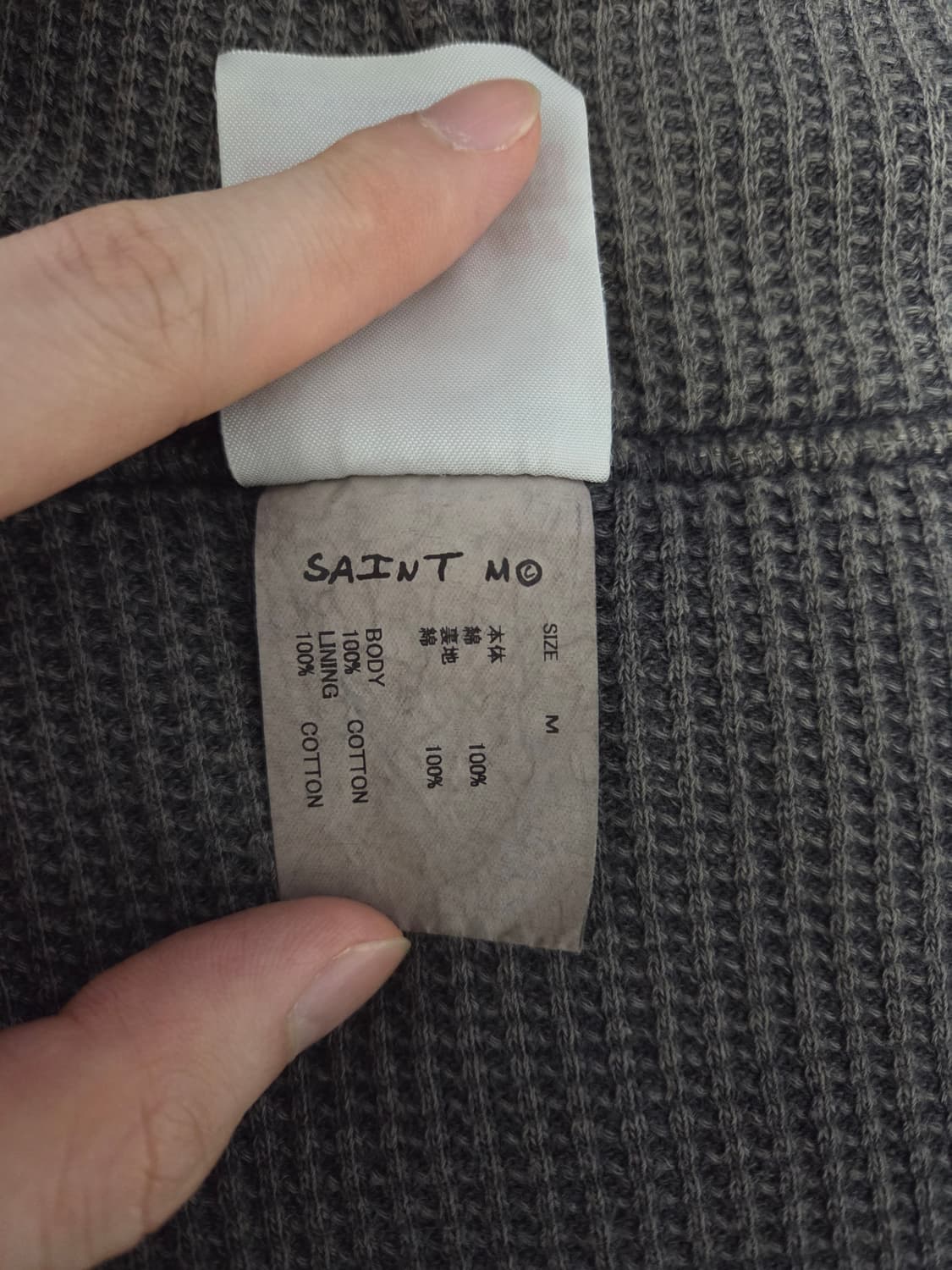 세인트 마이클 25ss 더블 페이스 집업 후디 판매합니다. 상품이미지6