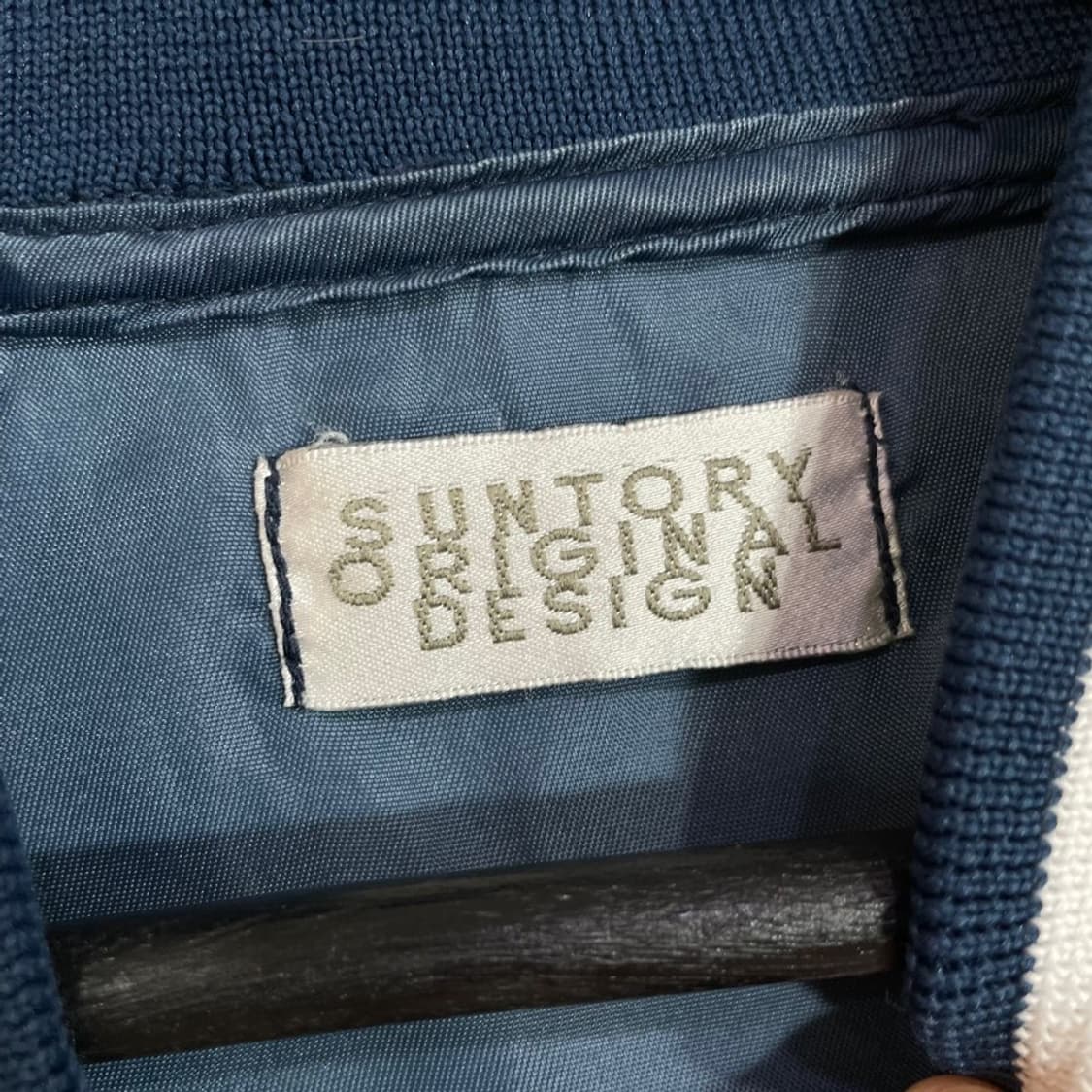 산토리 보스 커피 바시티 자켓 상품이미지5