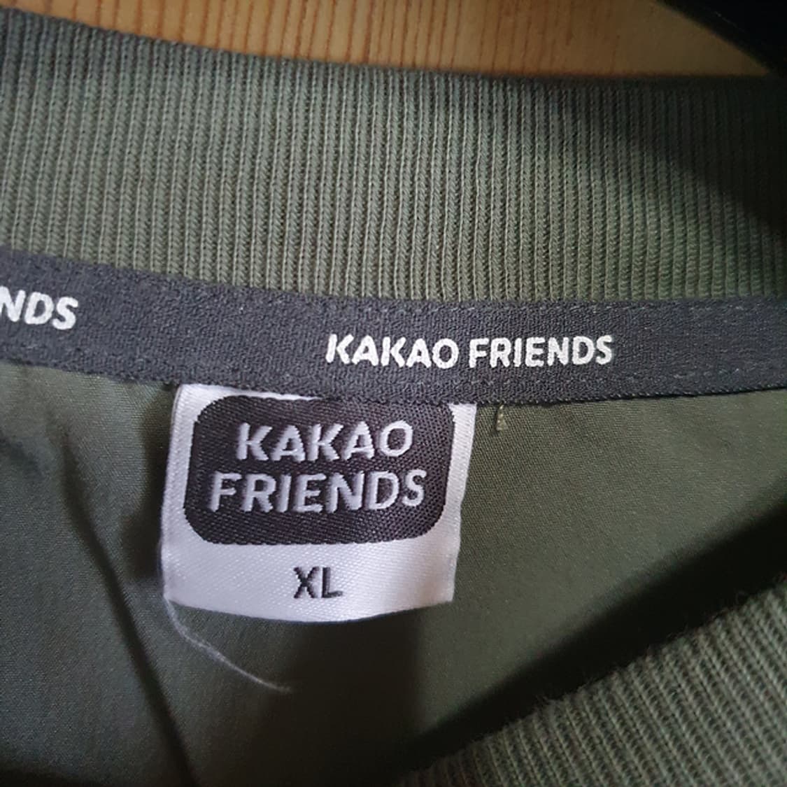 카카오프렌즈 우븐 반팔 XL 상품이미지4