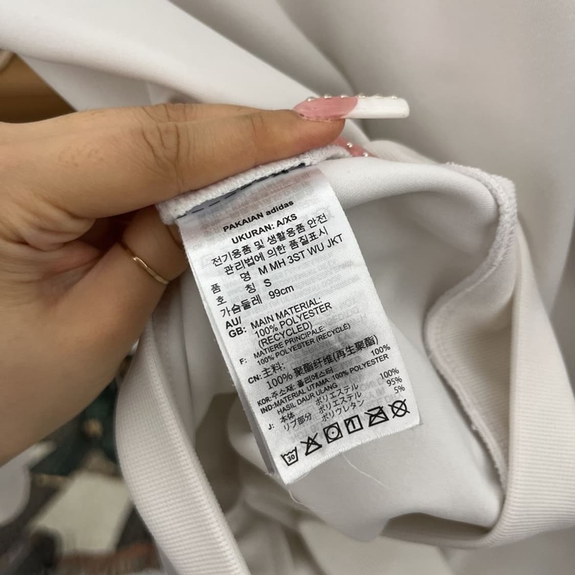 아디다스 캐주얼 스포티 오레오 삼선 져지 집업 S C12311 상품이미지6