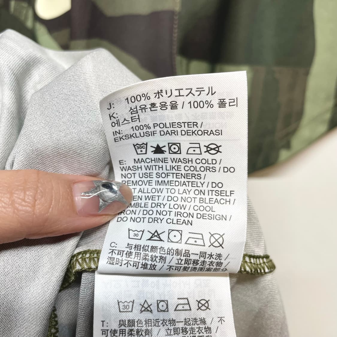 Nike 드라이핏 카모플라즈 반팔 상품이미지9