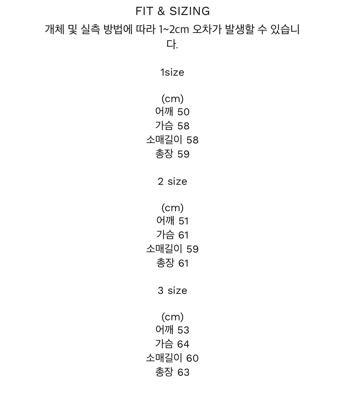 [1] wrath 느린양반 실크데님자켓 상품이미지2