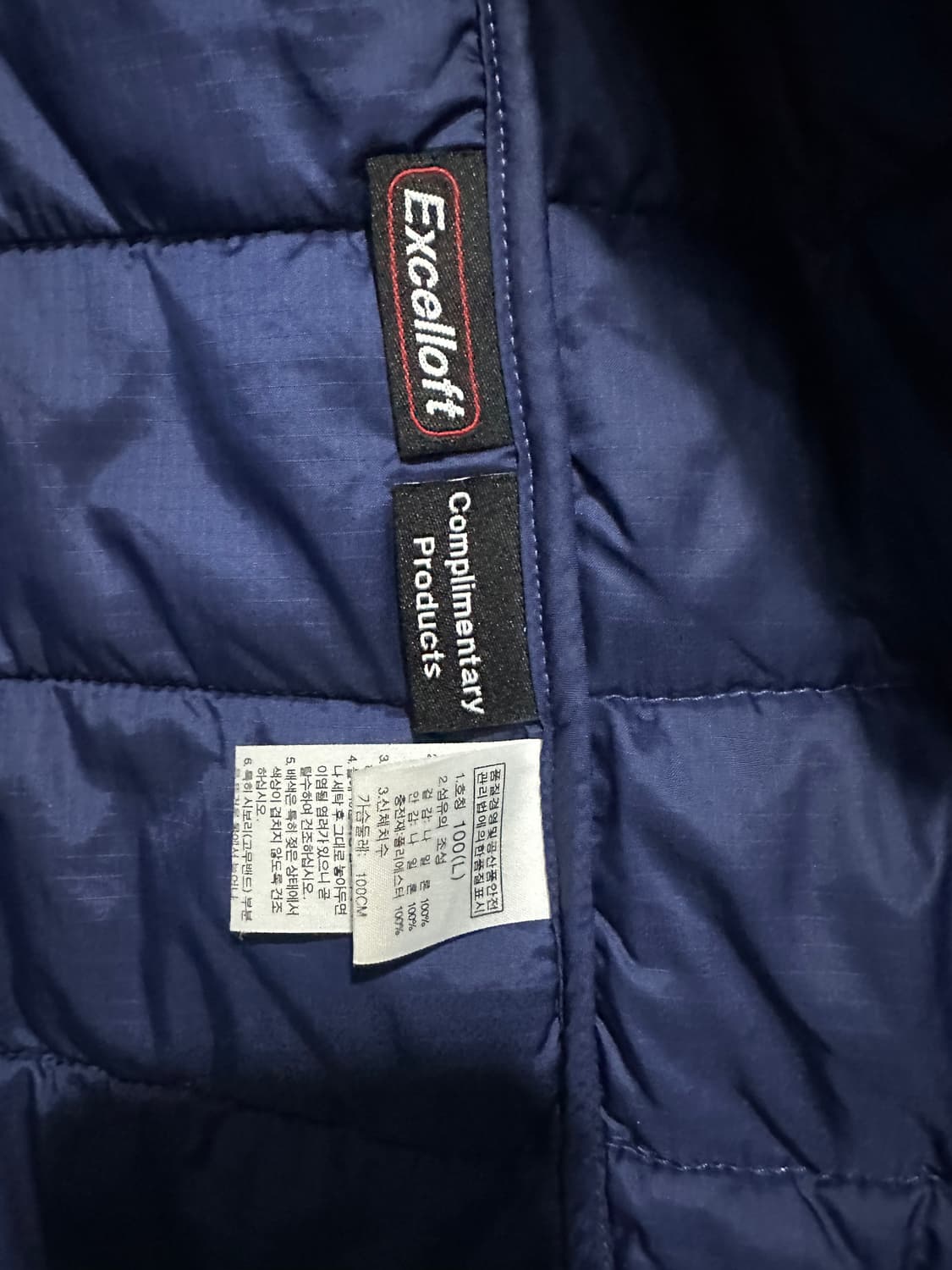 노스페이스 써밋시리즈 내피풀세트100사이즈 상품이미지7