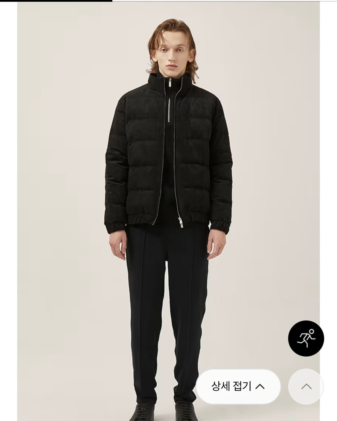 제이리움 스웨이드 구스다운 패딩 (남녀공용) 블랙 M  상품이미지1