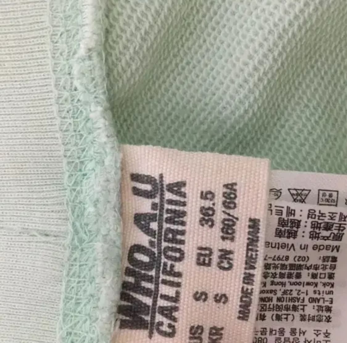 후아유 반바지 일괄 상품이미지2