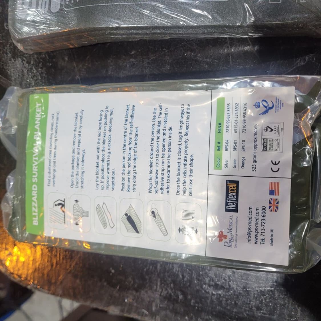 미 메딕 키트 상품이미지2