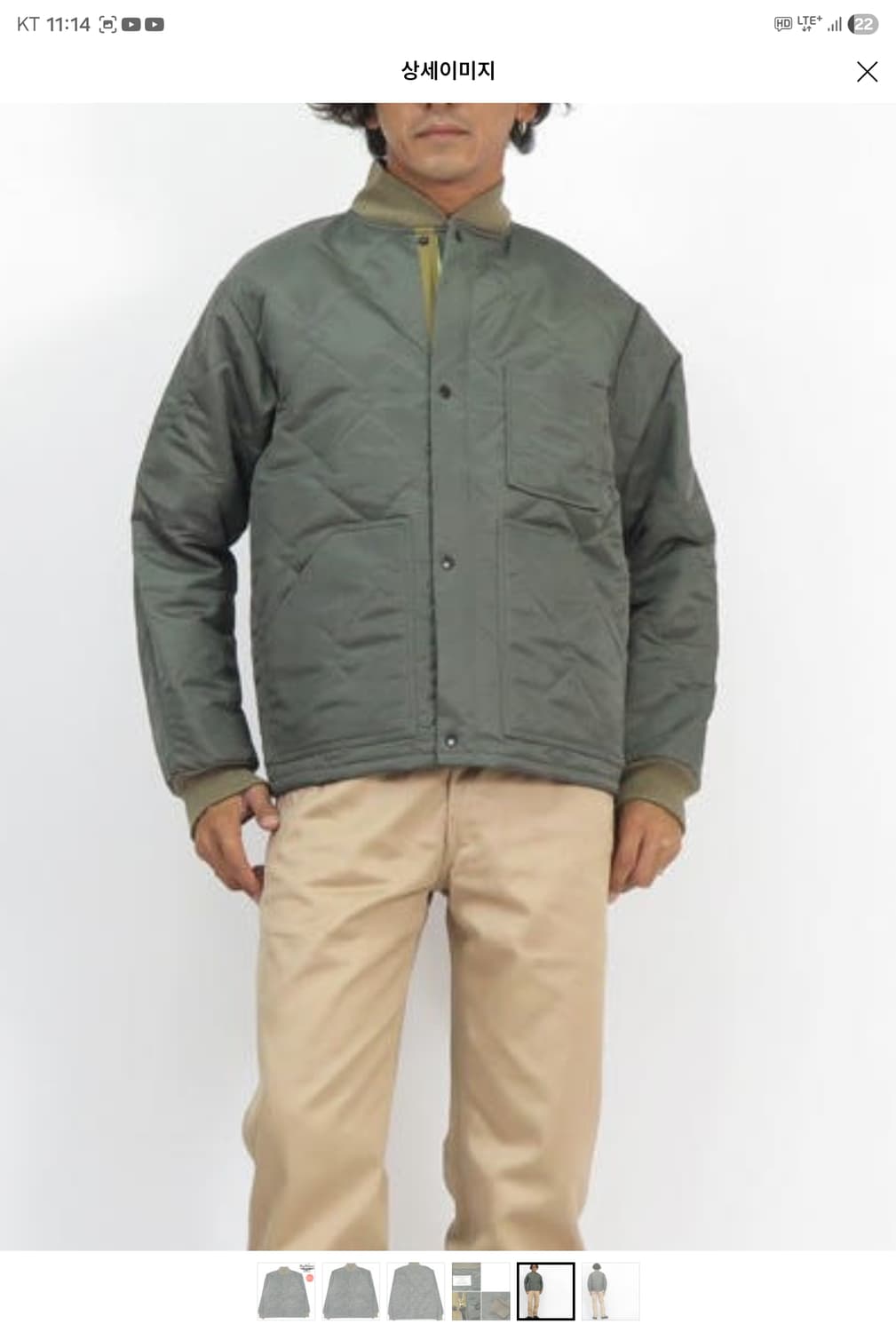 버즈릭슨 버즈릭슨 CWU-9P S사이즈 점퍼 판매합니다. (남여공용) 상품이미지1