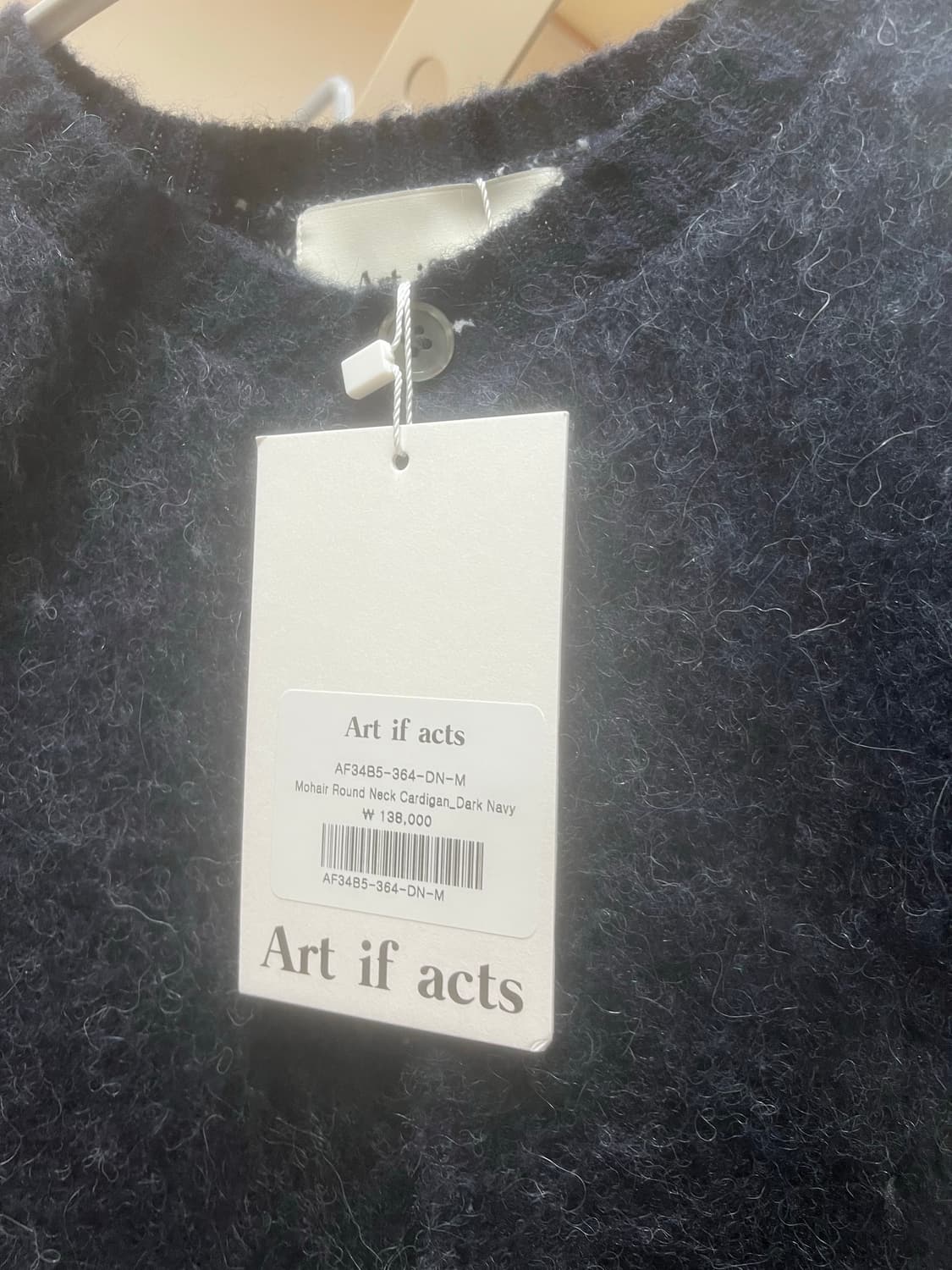 아트이프액츠 모헤어 라운드넥 가디건 navy(주우재님착용) 상품이미지3