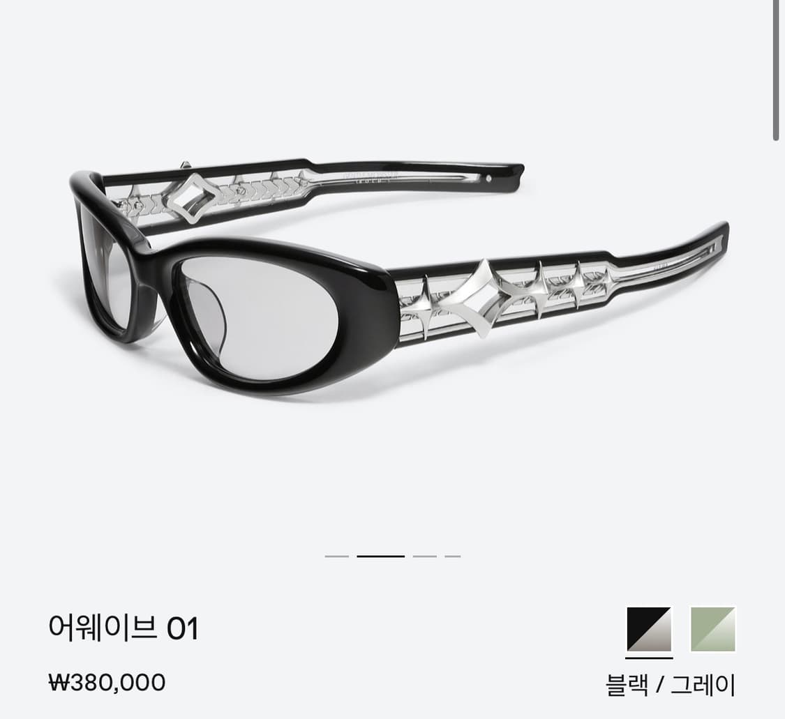 젠틀몬스터 어웨이브01  상품이미지2