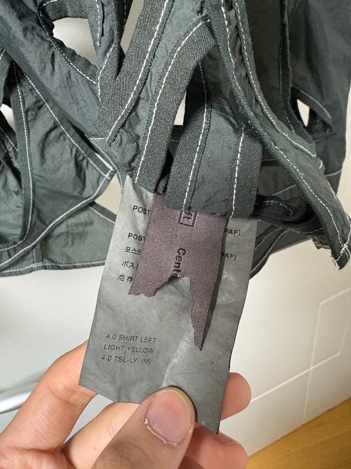 Paf 4.0 shirt left 초기버전 샘플 상품이미지5