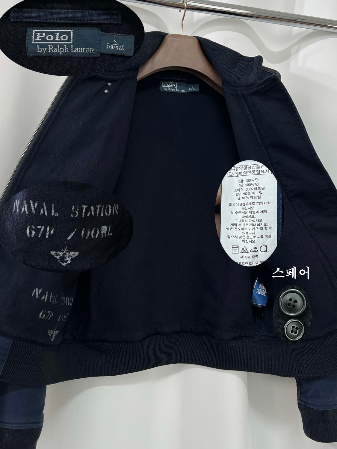폴로 랄프로렌 USN Naval N-1 미 해군 덱자켓 상품이미지3