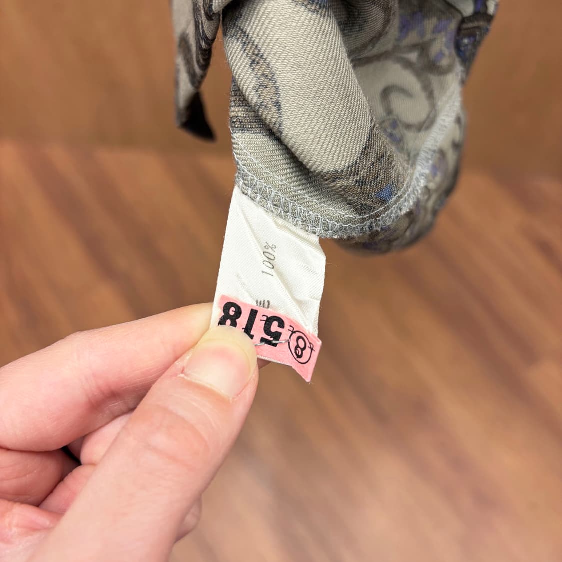 발렌시아가 스포츠 울 긴팔 셔츠 블루 퍼플 페이즐리 패턴 디테일 그레이 상품이미지7