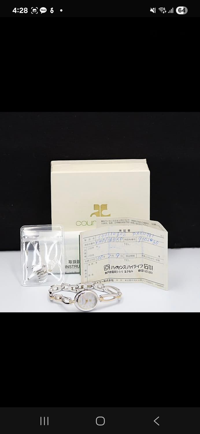 꾸레쥬 시계 상품이미지5