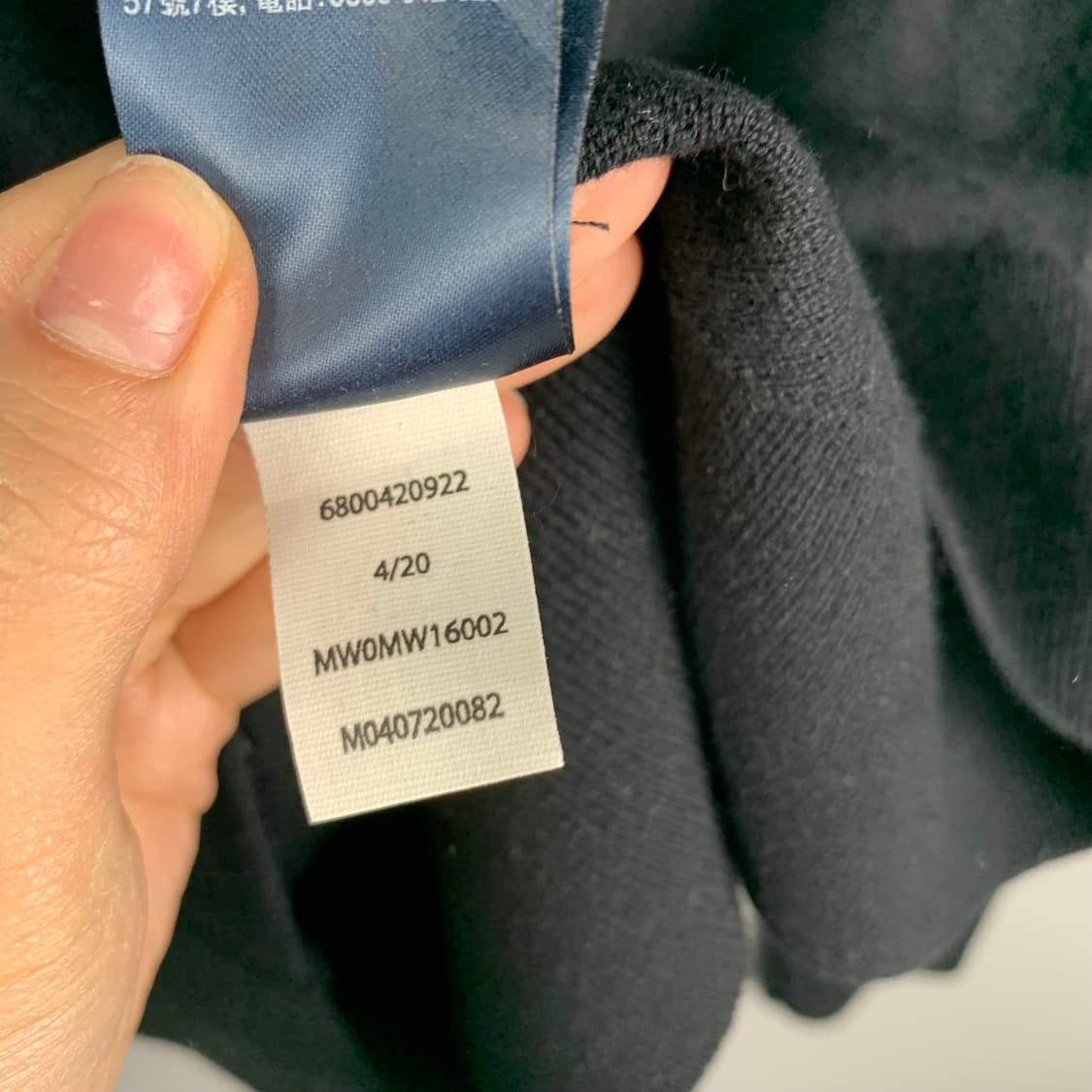 타미힐피거 블랙 라운드 니트 상품이미지4