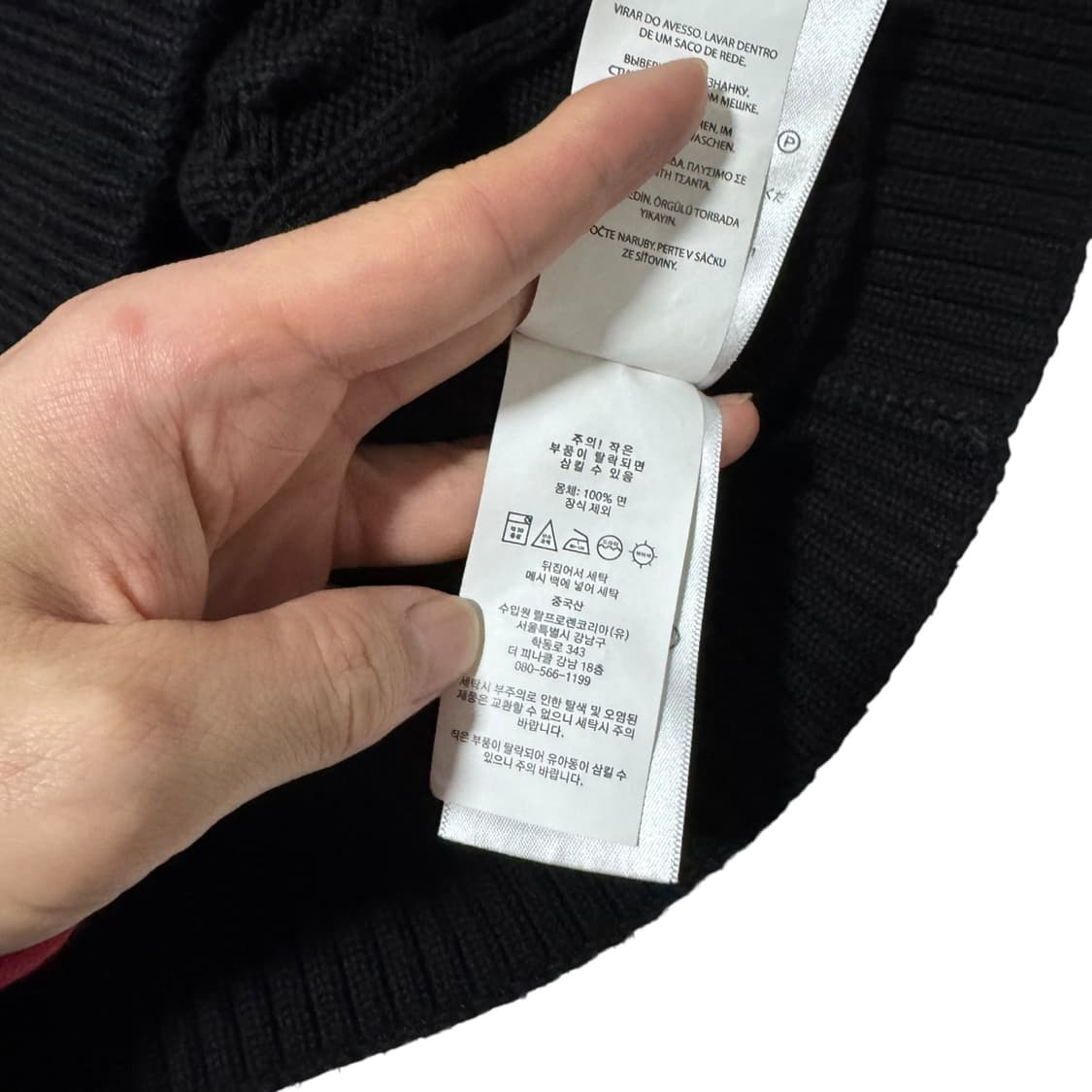 신형 폴로 랄프로렌 블랙 꽈배기 니트 상품이미지4