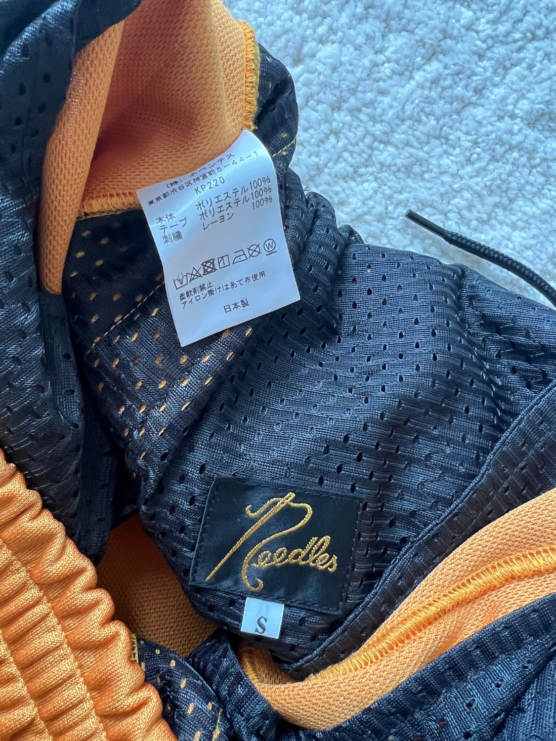 니들스 트랙팬츠 옐로우 골드 상품이미지5