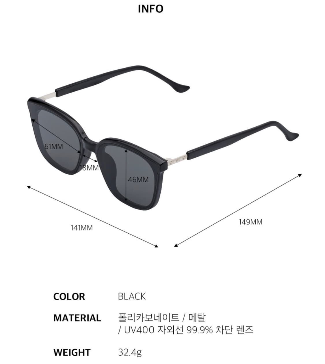 [새상품] 리끌로우 선글라스 (ROCHE) 상품이미지8